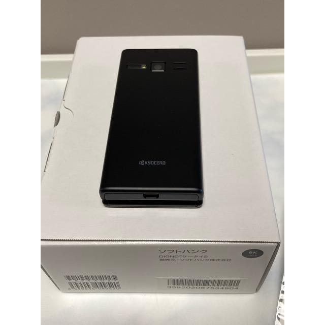 SIMフリー DIGNO ケータイ2 701KC京セラ4G 携帯電話 ブラック DIGNO 【新品未使用品】 SIMフリー ケータイ2 701KC 京セラ 4G