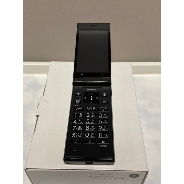 DIGNO 新品 未使用品 SIMフリー ケータイ2 701KC 京セラ 4G 携帯電話