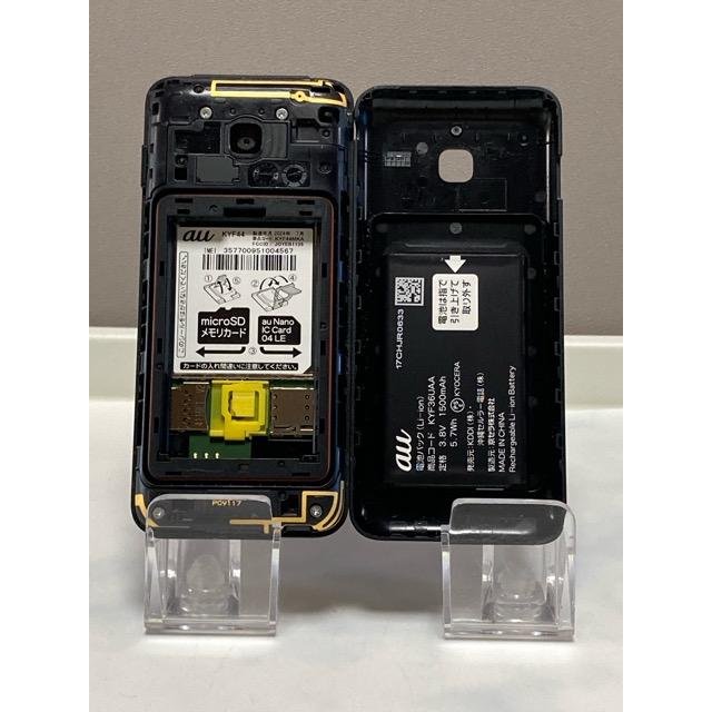 京セラドキュメントソリューションズ SIMフリー GRATINA ケータイ