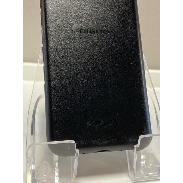 DIGNO DIGNO(R) SX3 KYG02 au SIMフリー ブラック☆ 5G 64GB/4GB 利用