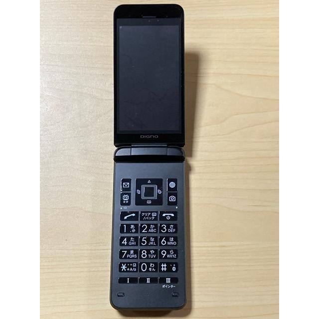 DIGNO 【新品同様】KYOCERA 京セラ 902KC ソフトバンク softbank （SIM