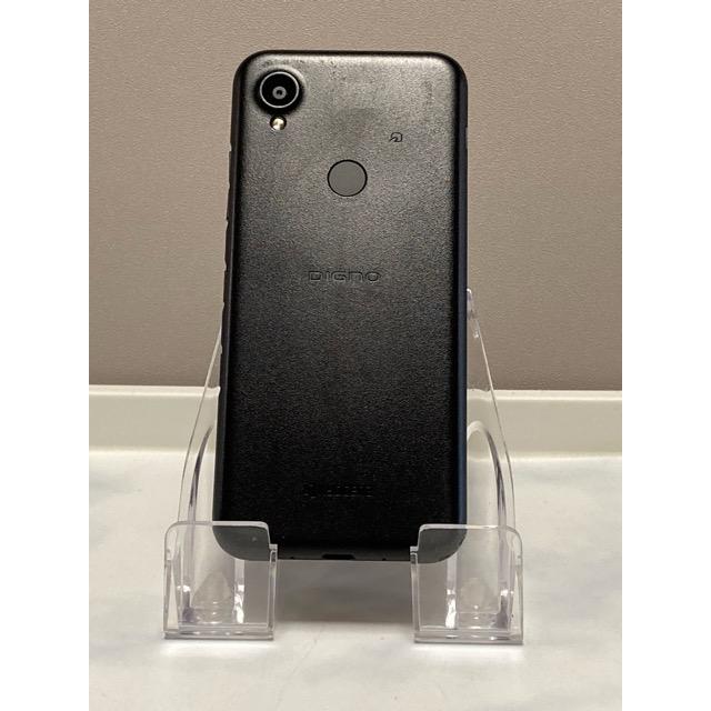 DIGNO(R) SX3 KYG02 SIMフリー au 5G U2 DIGNO(R) SX3 KYG02 SIMフリー au 5G U2
