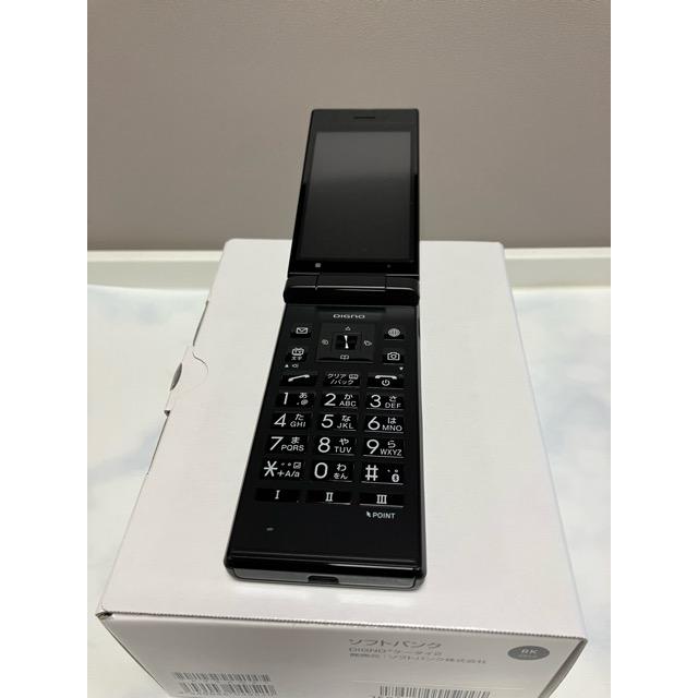 DIGNO 新品 未使用品 SIMフリー ケータイ2 701KC 京セラ 4G 携帯電話