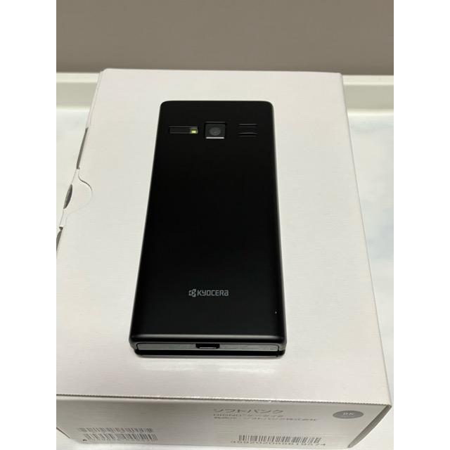 DIGNO 新品 未使用品 SIMフリー ケータイ2 701KC 京セラ 4G 携帯電話