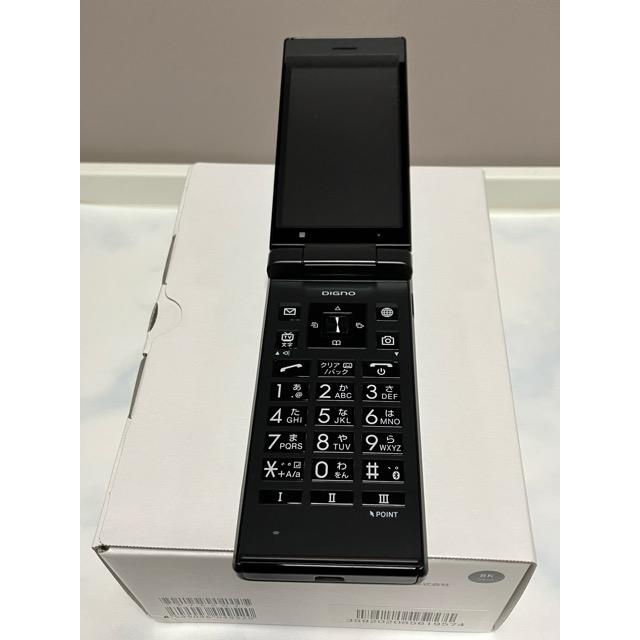 DIGNO 新品 未使用品 SIMフリー ケータイ2 701KC 京セラ 4G 携帯電話