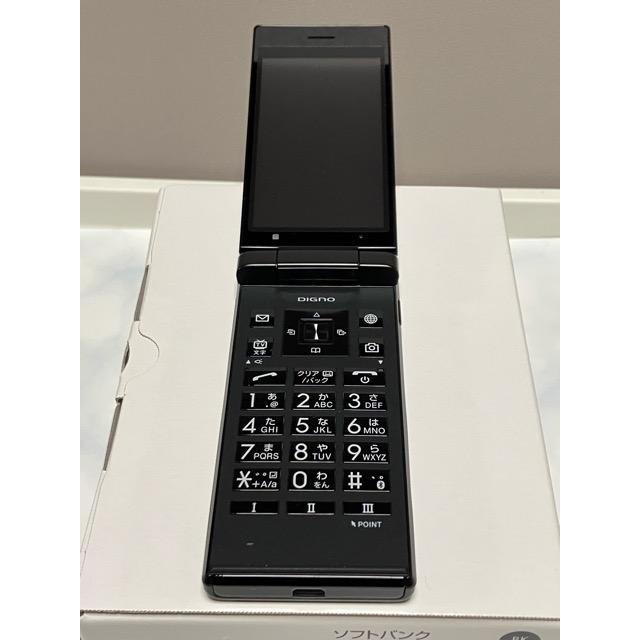 新品 未使用品 SIMフリー DIGNO ケータイ2 701KC 京セラ 4G DIGNO 新品 未使用品 SIMフリー ケータイ2 701KC 京セラ 4G 携帯電話