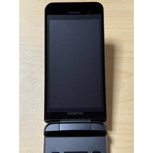 【新品同様】KYOCERA 京セラ DIGNO 902KC ソフトバンク softbank （SIMロック解除）４G (ナノSIM）携帯電話 AS14 | DIGNO | 02