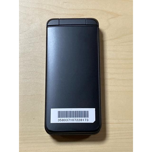 【新品同様】KYOCERA 京セラ DIGNO 902KC ソフトバンク softbank （SIMロック解除）４G (ナノSIM）携帯電話 AS14 | DIGNO | 04