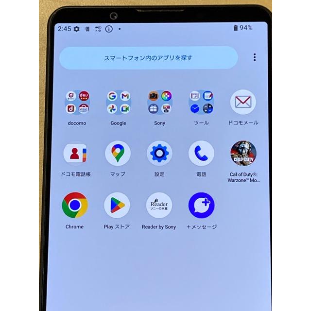 Xperia 1 VI SO-51E docomo SIMフリー [ブラック]：ROM 256GB RAM 12GB