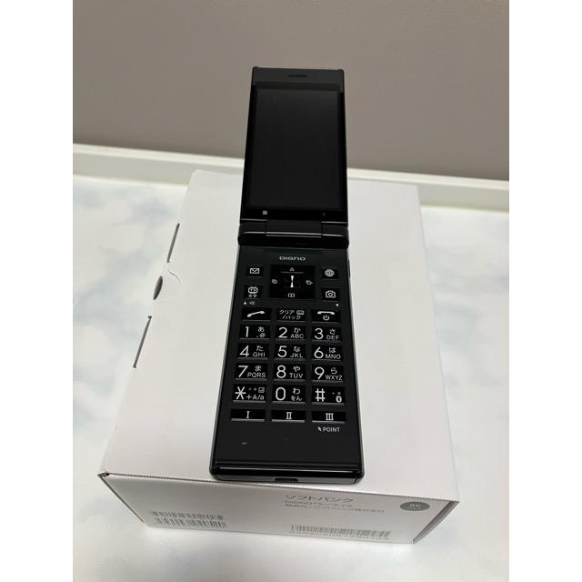 DIGNO 新品 未使用品 SIMフリー ケータイ2 701KC 京セラ 4G 携帯電話