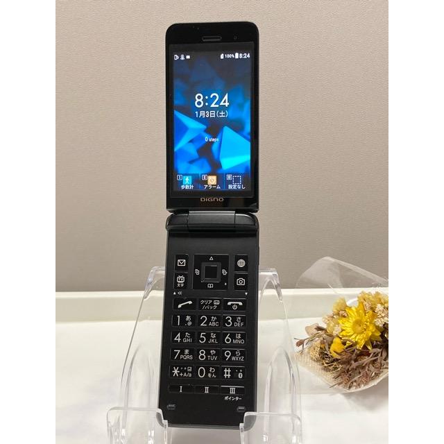 DIGNO 【ほぼ未使用】KYOCERA 京セラ 902KC ソフトバンク softbank