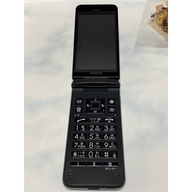 DIGNO 【ほぼ未使用】KYOCERA 京セラ 902KC ソフトバンク softbank