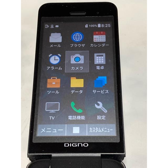 DIGNO 【ほぼ未使用】KYOCERA 京セラ 902KC ソフトバンク softbank