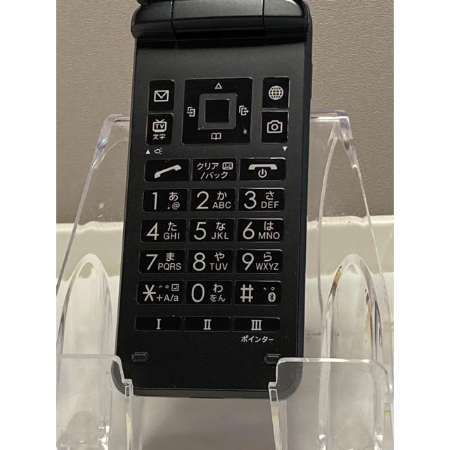 DIGNO 【ほぼ未使用】KYOCERA 京セラ 902KC ソフトバンク softbank