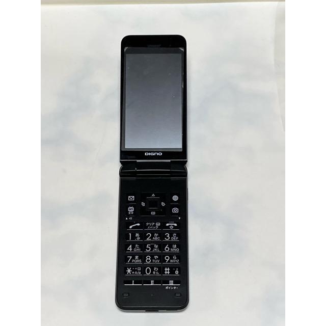 DIGNO 【使用少 美品】KYOCERA 京セラ 902KC ソフトバンク softbank