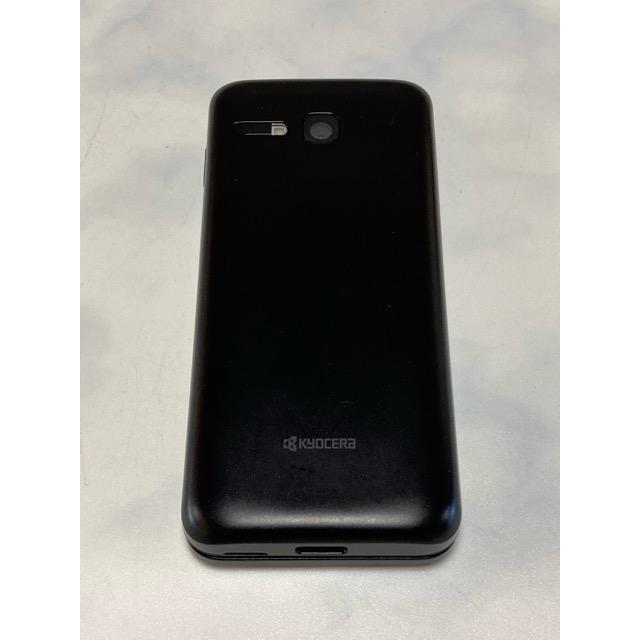 DIGNO 【使用少 美品】KYOCERA 京セラ 902KC ソフトバンク softbank