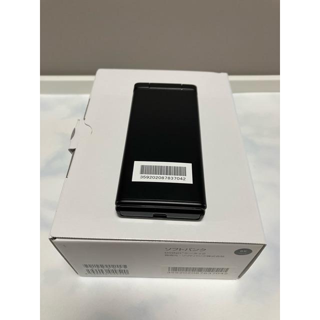 DIGNO 新品 未使用品 SIMフリー ケータイ2 701KC 京セラ 4G 携帯電話