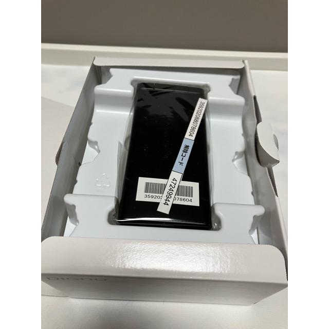 DIGNO 新品 未使用品 SIMフリー ケータイ2 701KC 京セラ 4G 携帯電話