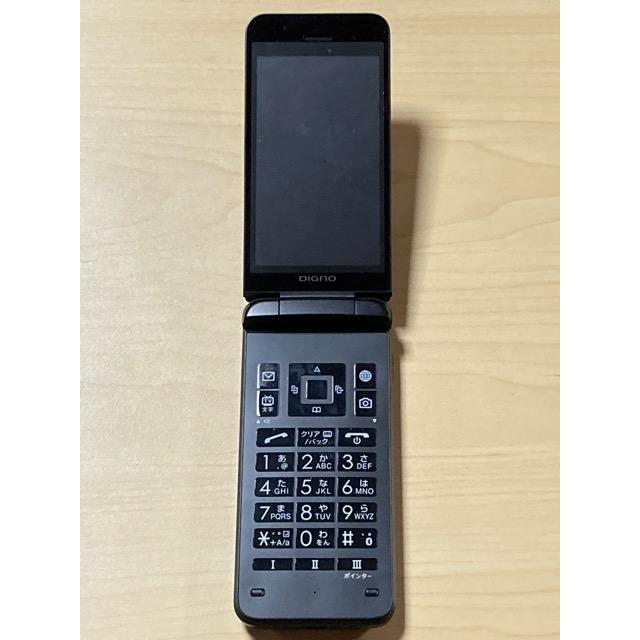 DIGNO 【新品同様】KYOCERA 京セラ 902KC ソフトバンク softbank （SIM