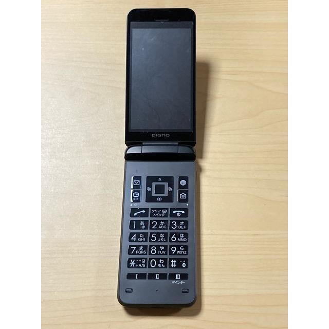 DIGNO 【新品同様】KYOCERA 京セラ 902KC ソフトバンク softbank （SIM