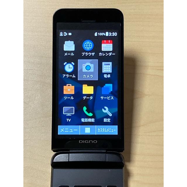 DIGNO 【新品同様】KYOCERA 京セラ 902KC ソフトバンク softbank （SIM