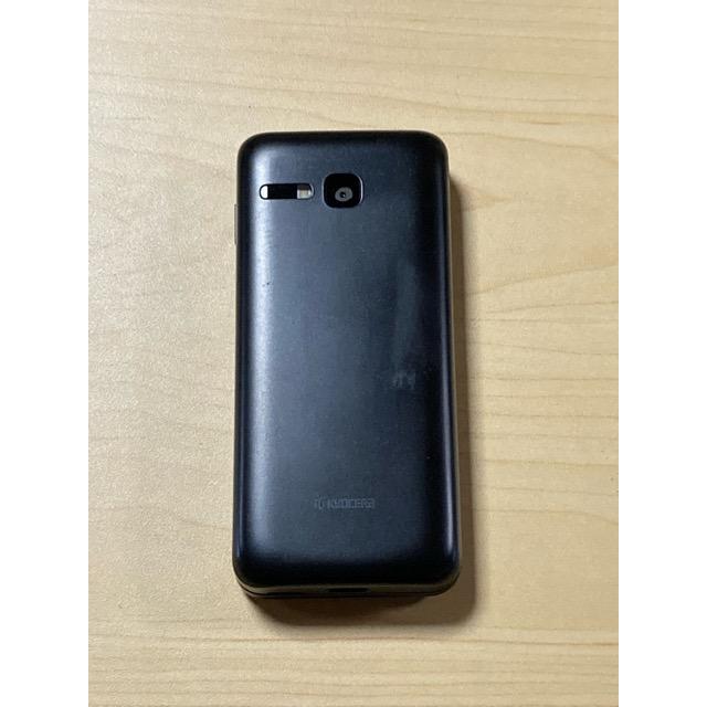 DIGNO 【新品同様】KYOCERA 京セラ 902KC ソフトバンク softbank （SIM