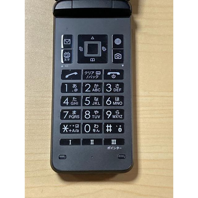 DIGNO 【新品同様】KYOCERA 京セラ 902KC ソフトバンク softbank （SIM
