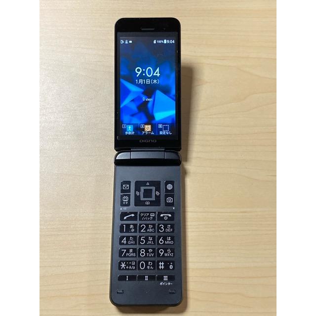 【新品未使用】DIGNO ディグノ 902KC 京セラ DIGNO ケータイ 3 京セラ 902KC 【ブラック】 ソフトバンク SIMフリー