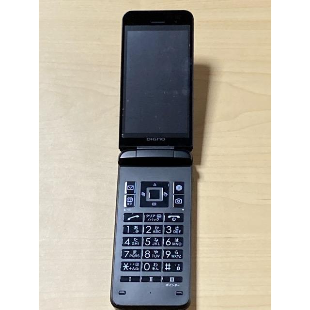 DIGNO 【新品同様】KYOCERA 京セラ 902KC ソフトバンク softbank （SIM