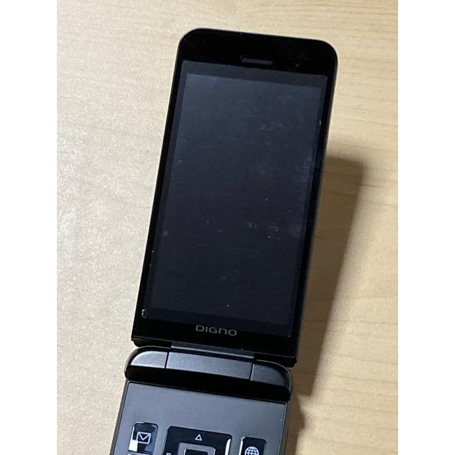 DIGNO 【新品同様】KYOCERA 京セラ 902KC ソフトバンク softbank （SIM
