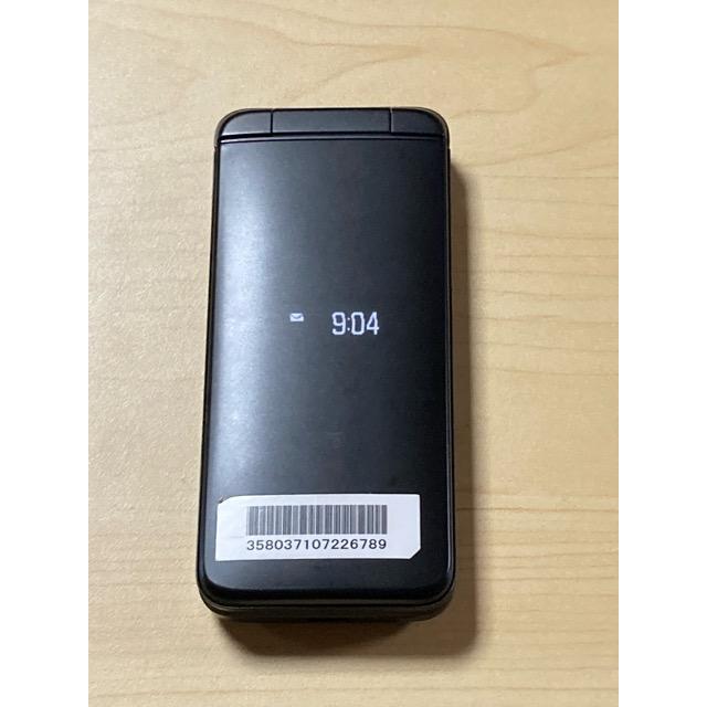 【新品未使用】DIGNO ディグノ 902KC 京セラ DIGNO ケータイ 3 京セラ 902KC 【ブラック】 ソフトバンク SIMフリー