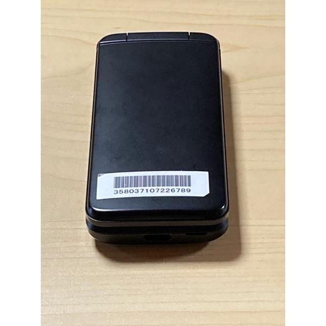 DIGNO 【新品同様】KYOCERA 京セラ 902KC ソフトバンク softbank （SIM