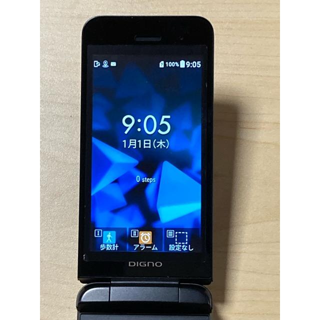 【新品未使用】DIGNO ディグノ 902KC 京セラ DIGNO ケータイ 3 京セラ 902KC 【ブラック】 ソフトバンク SIMフリー