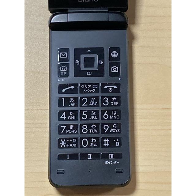 DIGNO 【新品同様】KYOCERA 京セラ 902KC ソフトバンク softbank （SIM