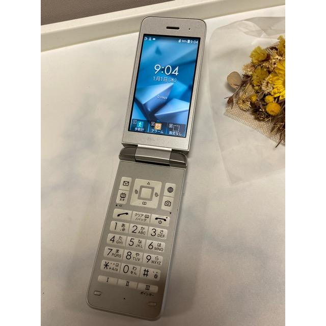 DIGNO ケータイ3 902KC ソフトバンク SIMフリー シルバー 4G LTE