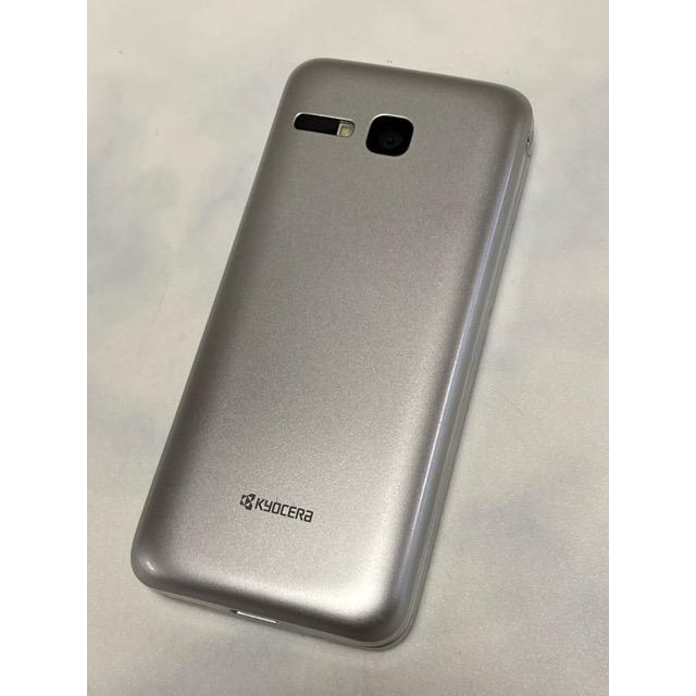 DIGNO ケータイ3 902KC ソフトバンク SIMフリー シルバー 4G LTE