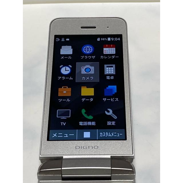 DIGNO ケータイ3 NP902KC ソフトバンク SIMフリー U9 美品】DIGNO ケータイ3 902KC ソフトバンク SIMロック解除済 白ロム