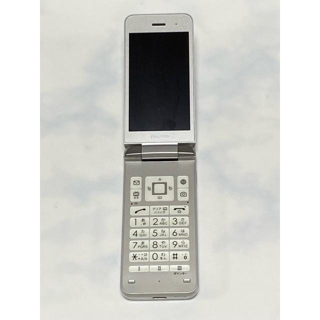DIGNO ケータイ3 NP902KC シルバー DIGNO® ケータイ3 | 製品情報 | スマートフォン・携帯電話 | 京セラ