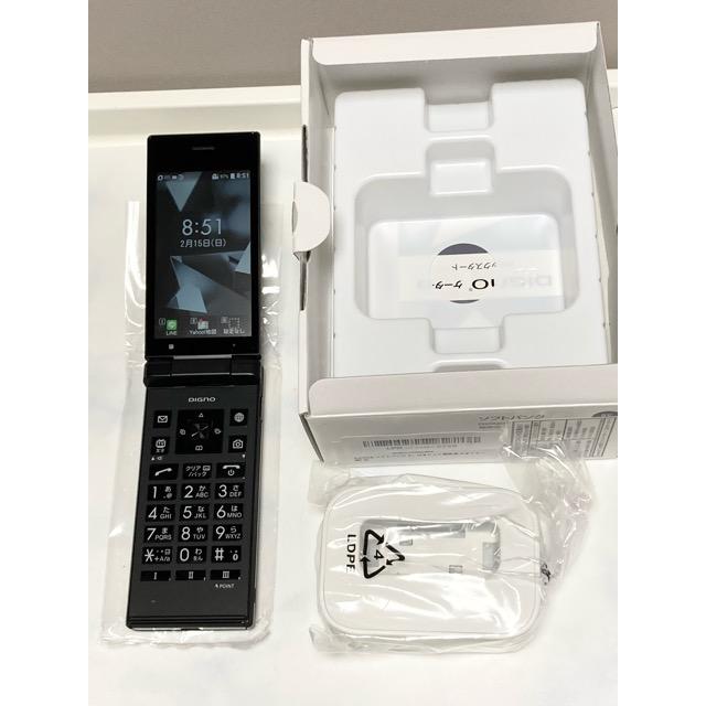 DIGNO 展示 未使用品 SIMフリー ケータイ2 701KC 京セラ 4G 携帯電話