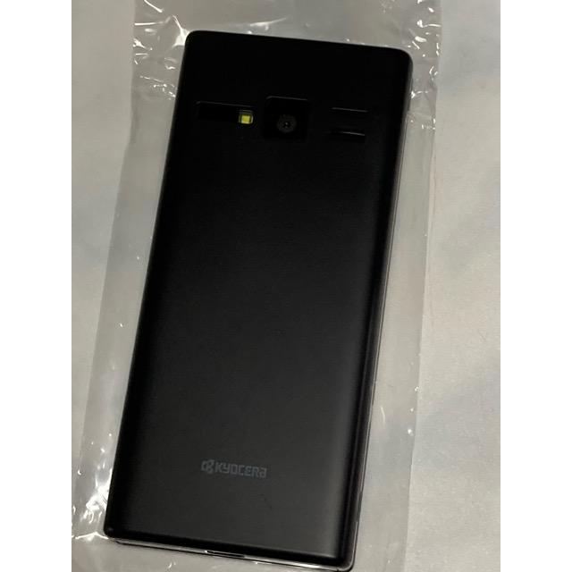 DIGNO 展示 未使用品 SIMフリー ケータイ2 701KC 京セラ 4G 携帯電話