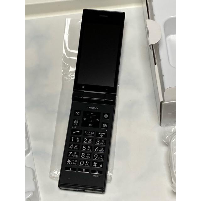 DIGNO 展示 未使用品 SIMフリー ケータイ2 701KC 京セラ 4G 携帯電話