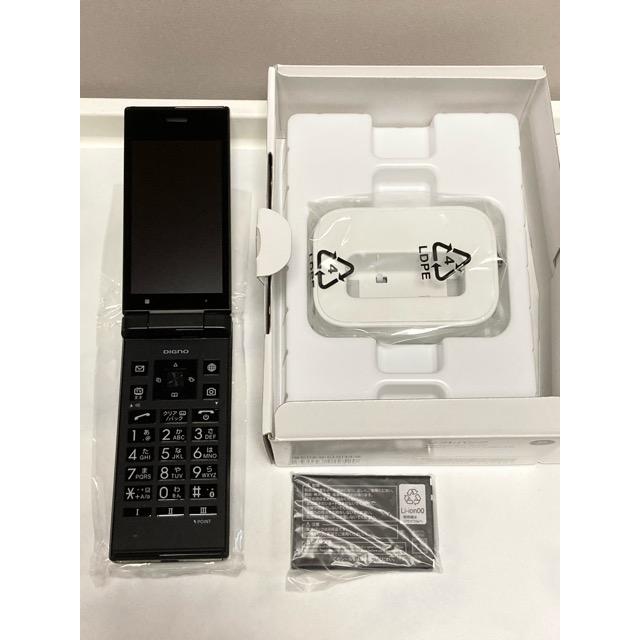 未使用品SIMフリーDIGNOケータイ2 701KC 京セラ4G携帯電話ブラック DIGNO 【新品未使用品】 SIMフリー ケータイ2 701KC 京セラ 4G 携帯