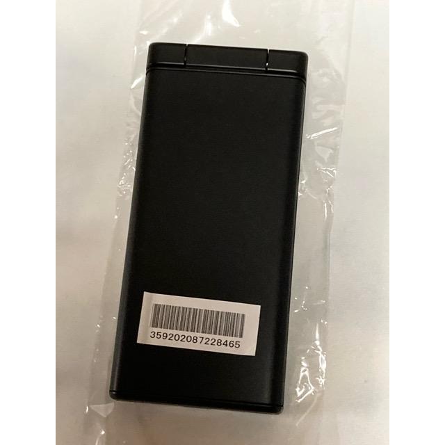 DIGNO 展示 未使用品 SIMフリー ケータイ2 701KC 京セラ 4G 携帯電話