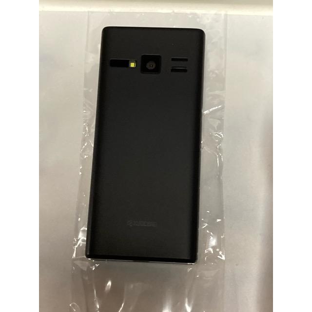 DIGNO 展示 未使用品 SIMフリー ケータイ2 701KC 京セラ 4G 携帯電話