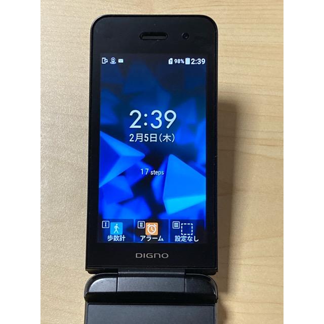 DIGNO 【新品同様】KYOCERA 京セラ 902KC ソフトバンク softbank （SIM