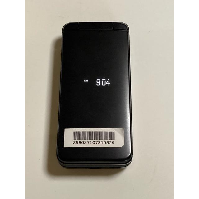 DIGNO ケータイ3 902KC ソフトバンク SIMフリー ブラック （4G通信
