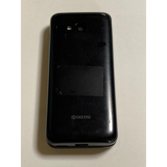 DIGNO ケータイ3 902KC ソフトバンク SIMフリー ブラック （4G通信