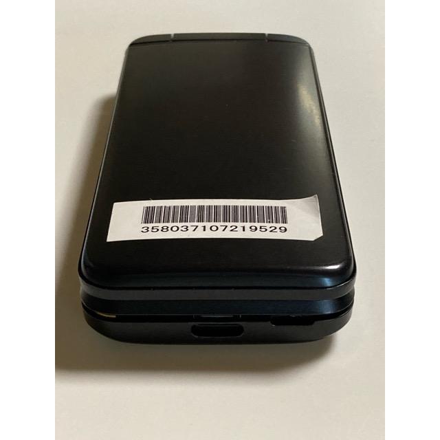 DIGNO ケータイ3 902KC ソフトバンク SIMフリー ブラック （4G通信
