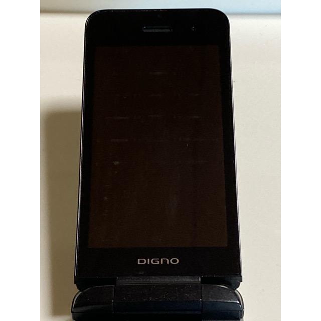 SIMフリー 902KC DIGNO ケータイ3 携帯電話 ナノシム 4G KYOCERA（京セラ） 902KC DIGNO ケータイ3 シルバー SIMフリー 中古