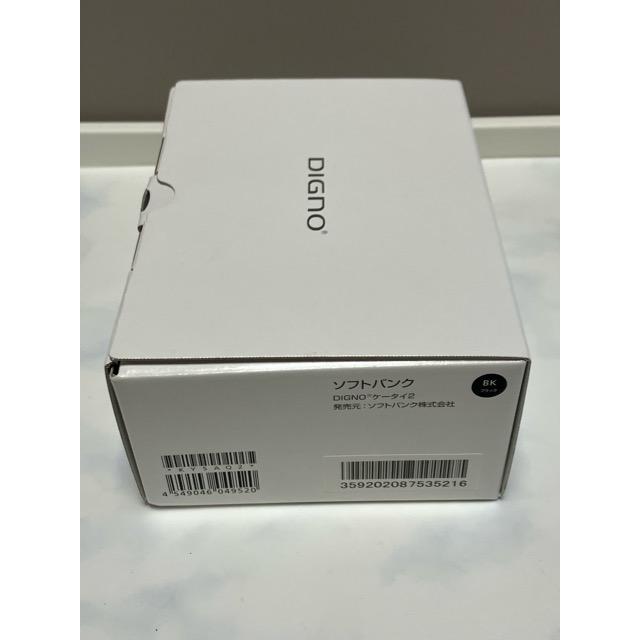 DIGNO 新品 未使用品 SIMフリー ケータイ2 701KC 京セラ 4G 携帯電話
